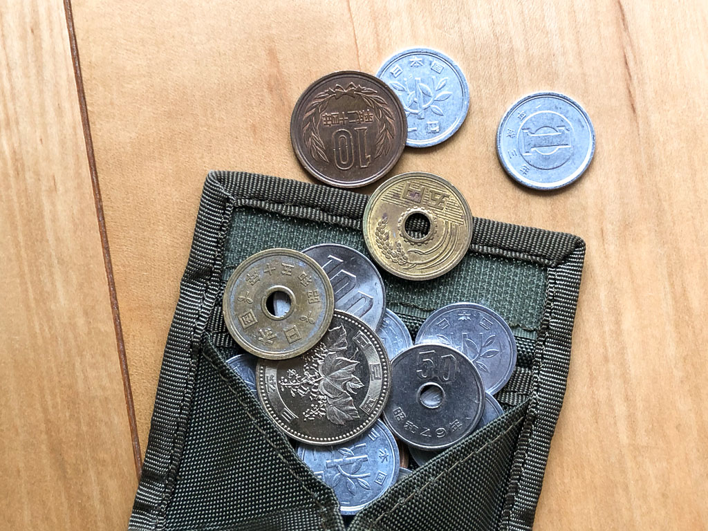 japanese coins